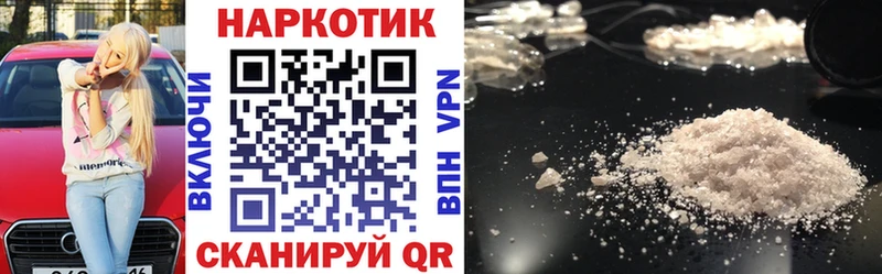 Продажа наркотиков Кимовск КОКАИН  kraken ONION  СОЛЬ  MDMA  ГАШИШ  Мефедрон 