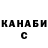 Amphetamine VHQ Vika Chabykina