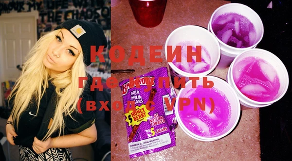 мдма Верхнеуральск