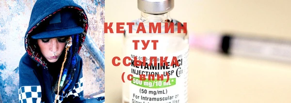 a pvp Бородино