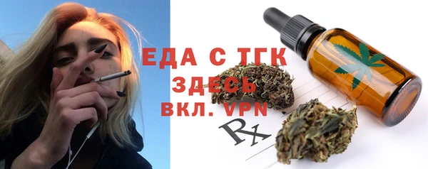метадон Остров