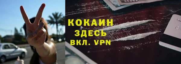 мдма Верхнеуральск