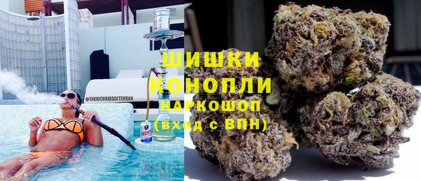 прущие крисы Верхний Тагил