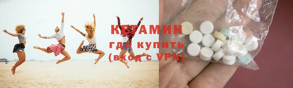 прущие крисы Верхний Тагил