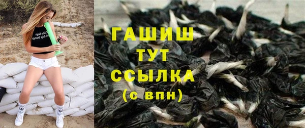 мдма Верхнеуральск