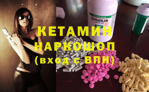 ГАЛЛЮЦИНОГЕННЫЕ ГРИБЫ Верея