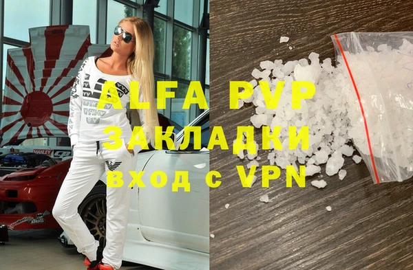 мдма Верхнеуральск