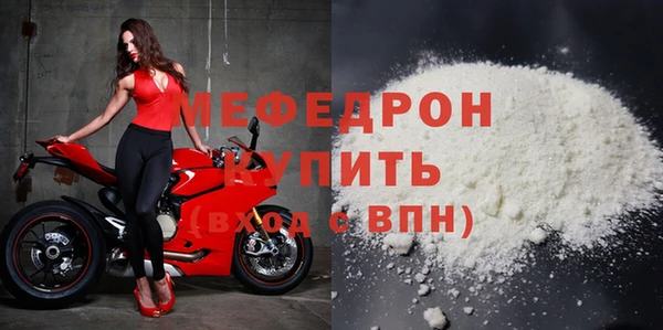 ГАЛЛЮЦИНОГЕННЫЕ ГРИБЫ Верея