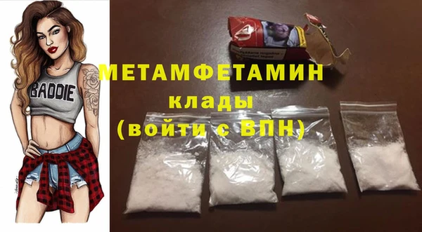 a pvp Бородино