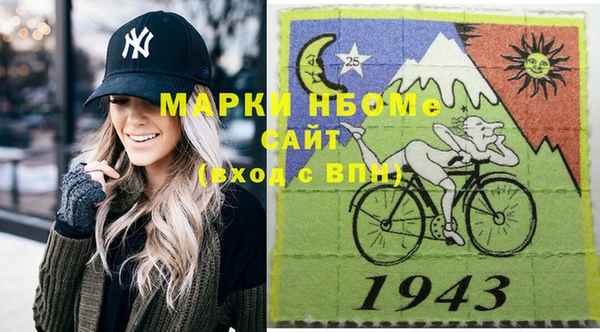 прущие крисы Верхний Тагил