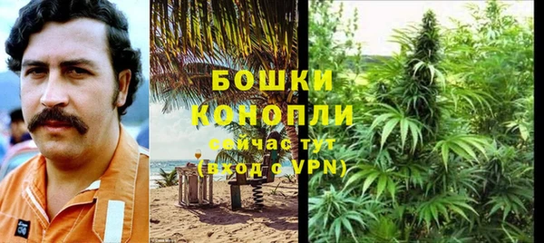 мдма Верхнеуральск