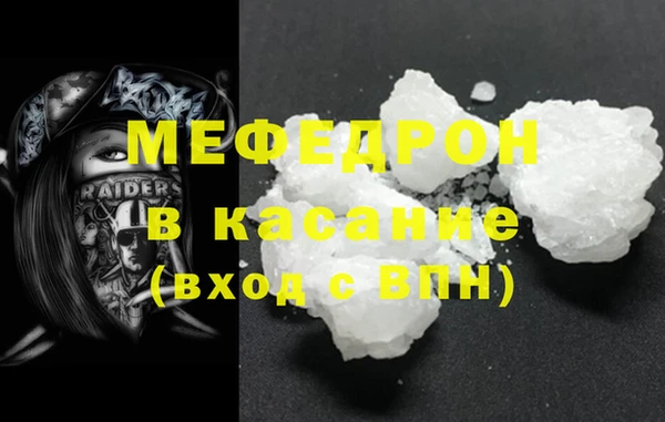 ГАЛЛЮЦИНОГЕННЫЕ ГРИБЫ Верея