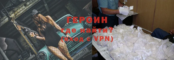 ГАЛЛЮЦИНОГЕННЫЕ ГРИБЫ Верея